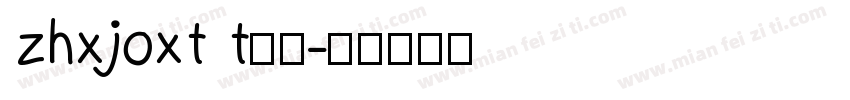 zhxjoxt t字体字体转换
